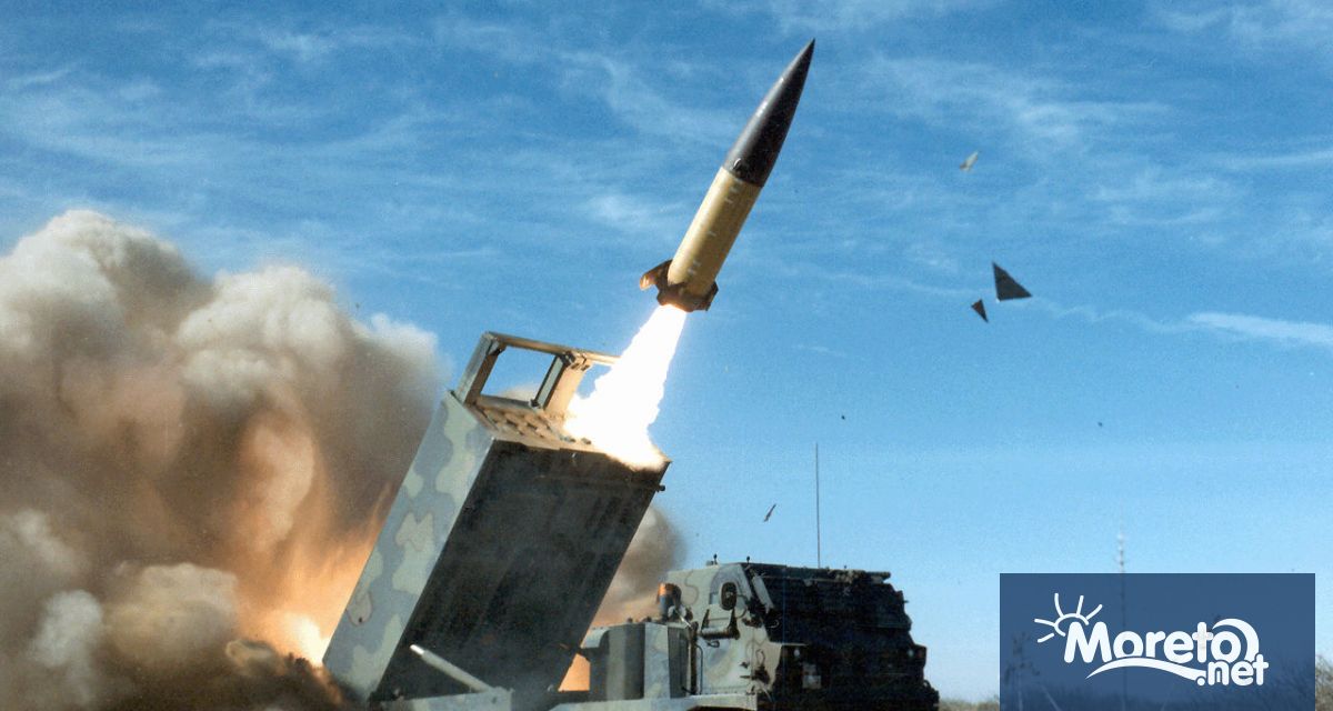 Руското министерство на отбраната съобщи че украинските сили са изстреляли