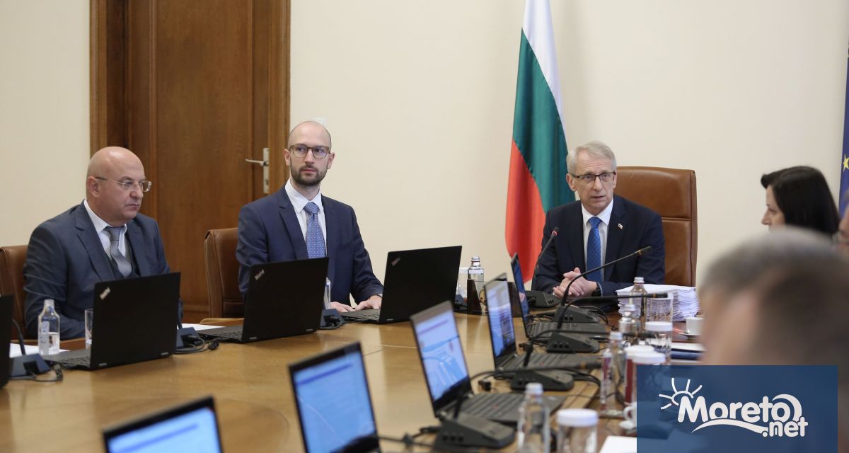 Министерският съвет прие петгодишен Национален план за действие за борба