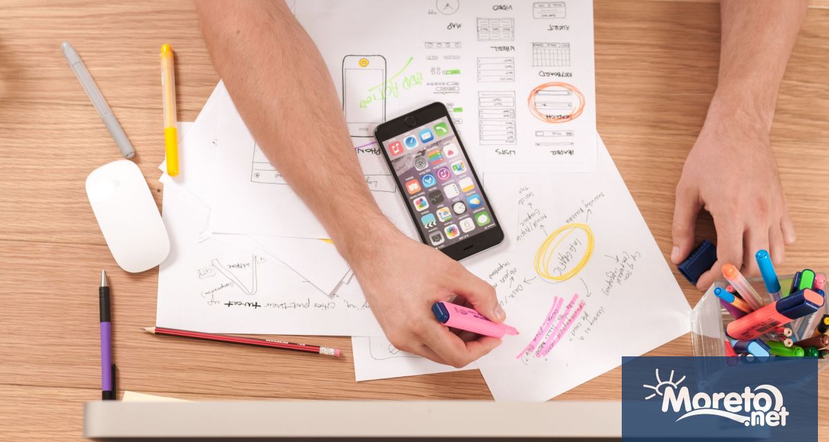 По повод решението на Министерския съвет с което 31 декември