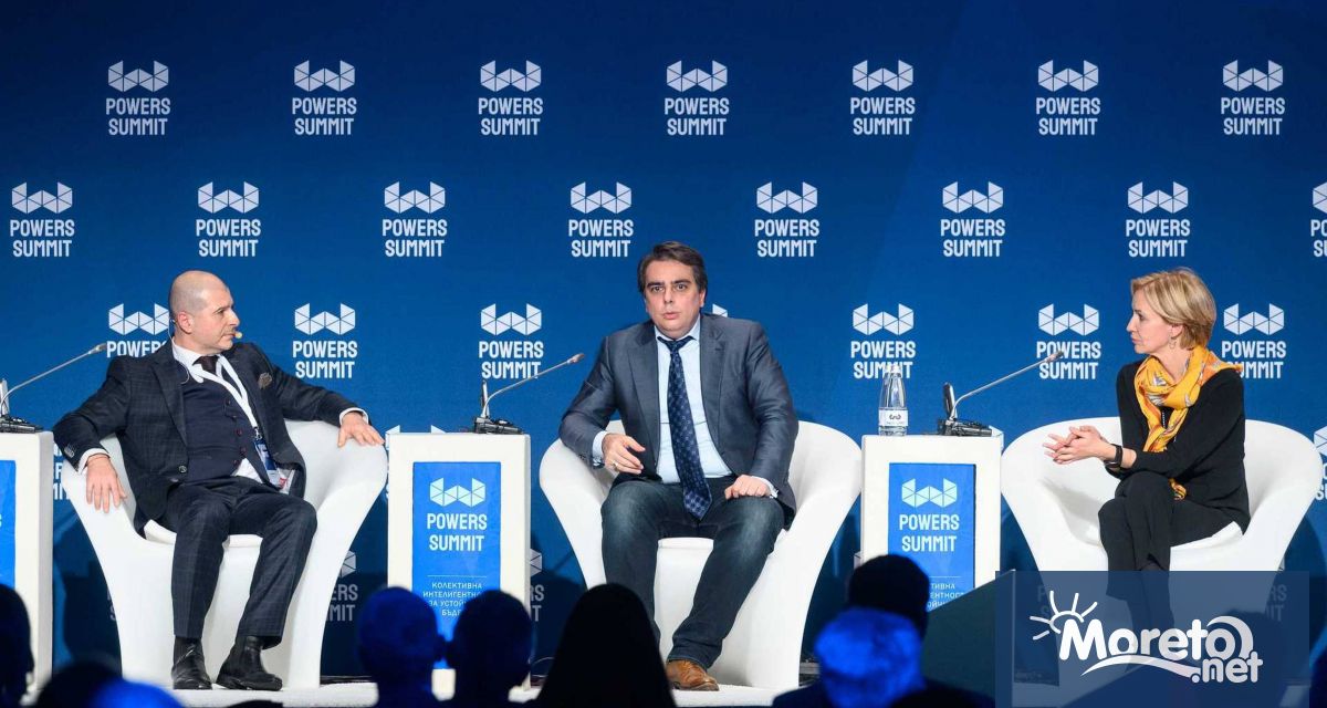 Акцентите през 2023 са върху здравеопазване енергетика устойчиво развитие предприемачество