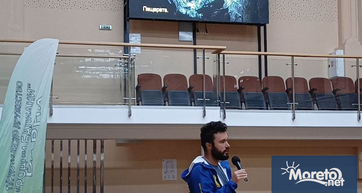 Д-р Даниел Димитров от Варна е носител на първото отличие „за лекарска ...