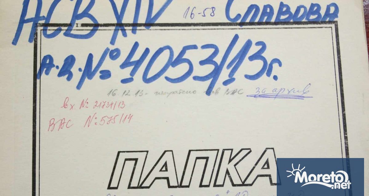 Благомир Коцев от Промяната изпада в тежка злоупотреба с лъжи