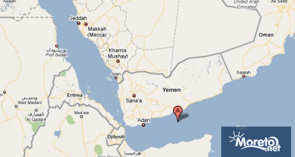 Кораб под камерунски флаг се запали в Аденския залив край