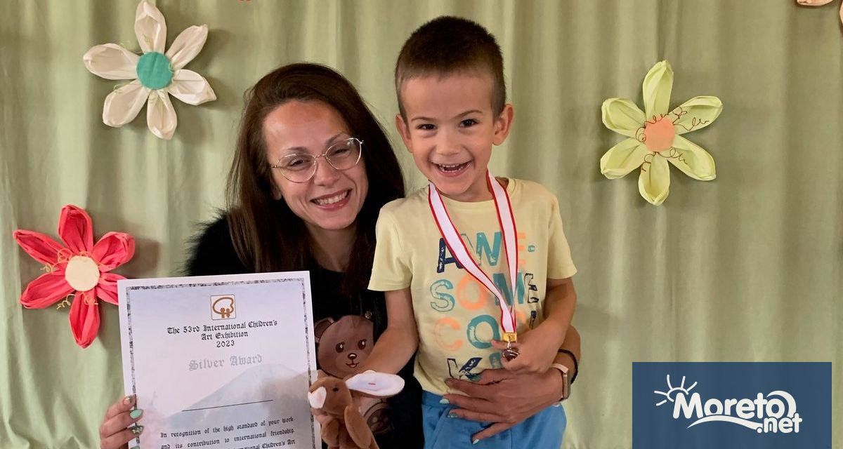 6 годишният Боил Георгиев от Варна е сред победителите в 53 ия