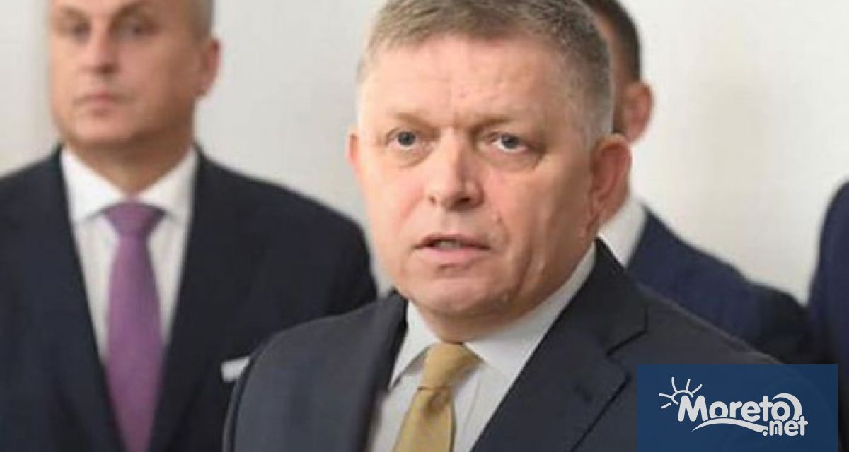 Словакия спира военната помощ за Украйна Новият премиер на страната