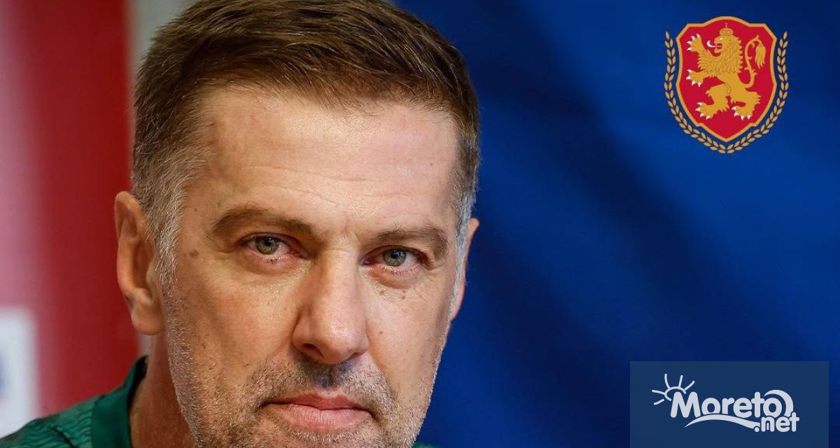 От БФС излязоха с информация относно делото на централата с