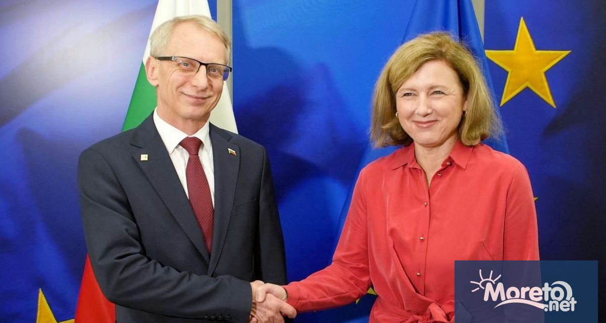 Имате пълната ни подкрепа за Шенген Всички условия за приемането