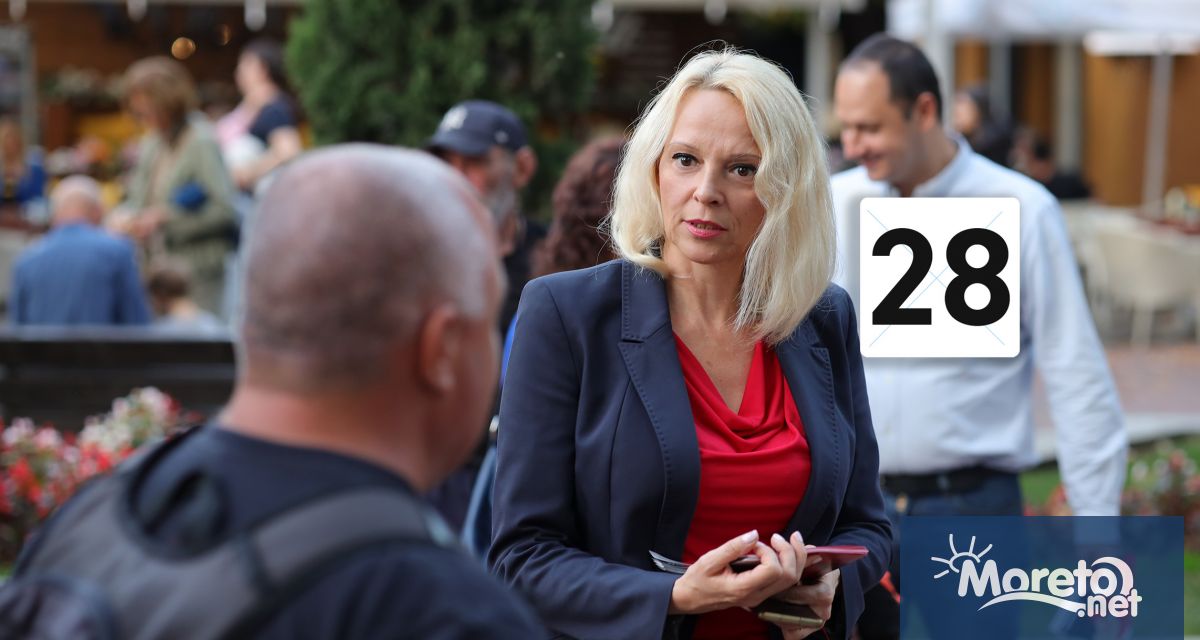 Мария Тодорова кандидат за кмет и водач на листата за