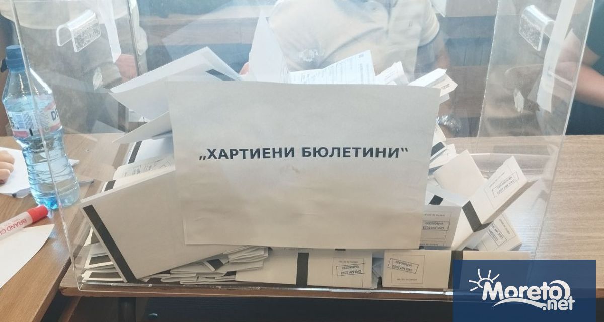 Повече от половината гласове в действителните бюлетини за Общински съвет