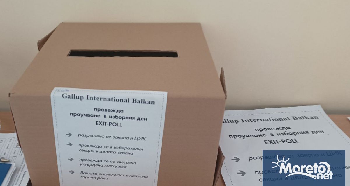 Избирателната активност във Варна към 17 00 часа е 32 1 на