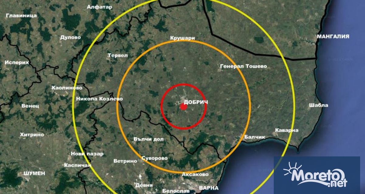 Земетресение с магнитуд 2 8 по Рихтер е регистрирано рано тази