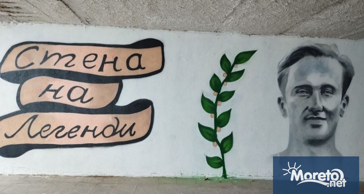 Още един подлез във Варна разкрасиха с футболни графити Съоръжението