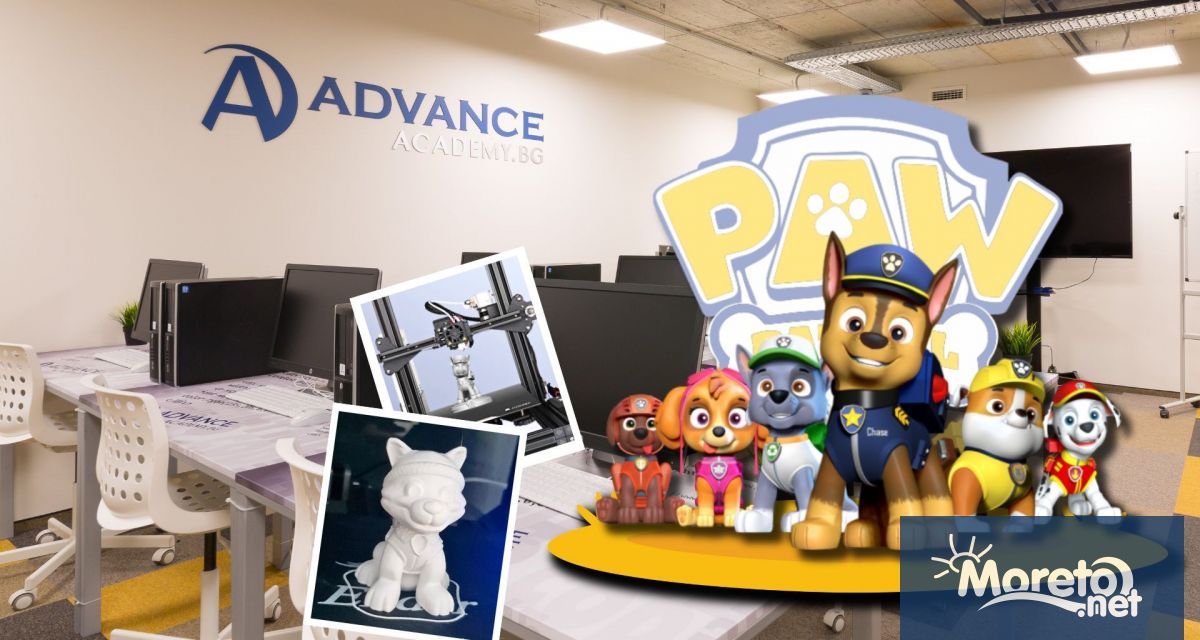 Представете си свят в който любимите приключения на децата в