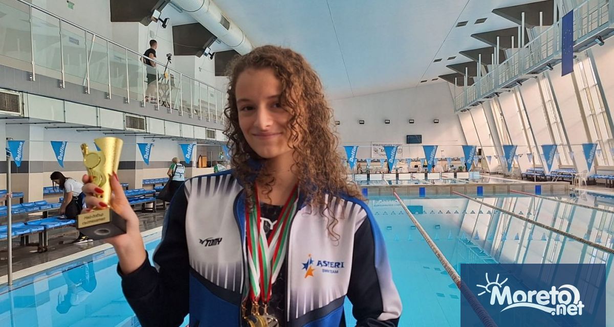 На провелия се 1 ви международен турнир Берое в Стара Загора