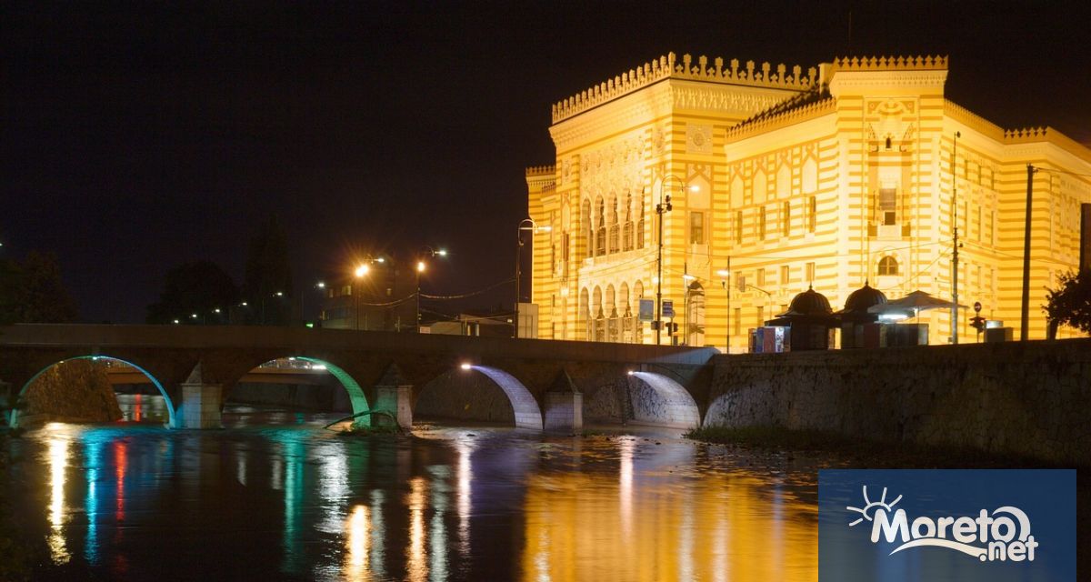 Министърът на сигурността на Босна и Херцеговина Ненад Нешич каза