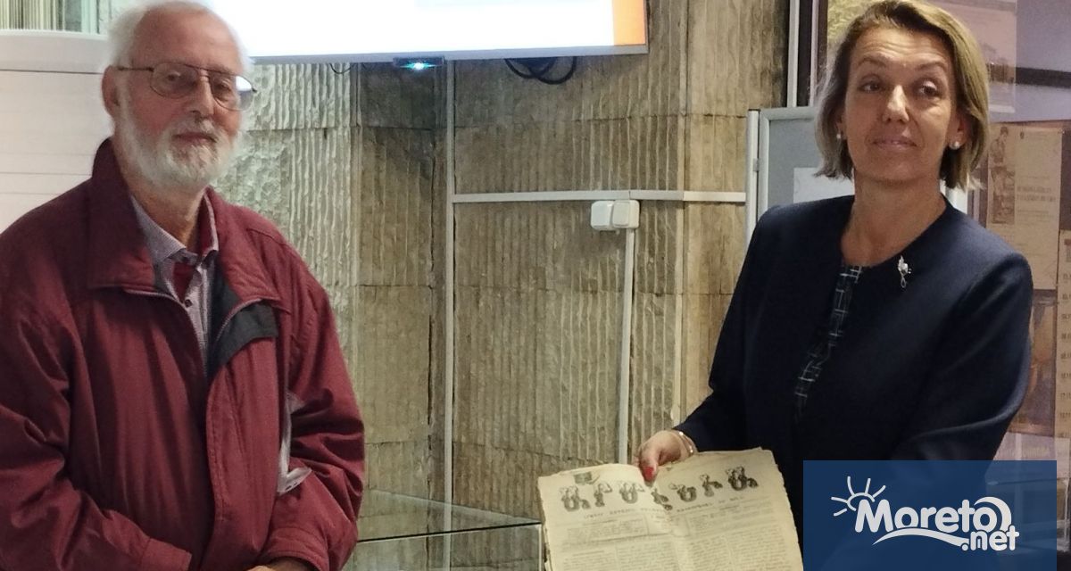 Изложбата Наковалня за сладкодумство с редки издания на първите български