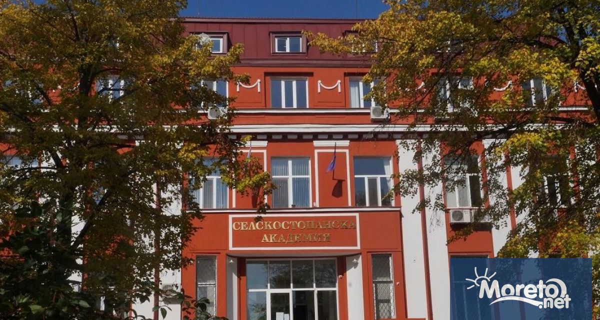 Със заповед на министър председателя акад Николай Денков на длъжността председател