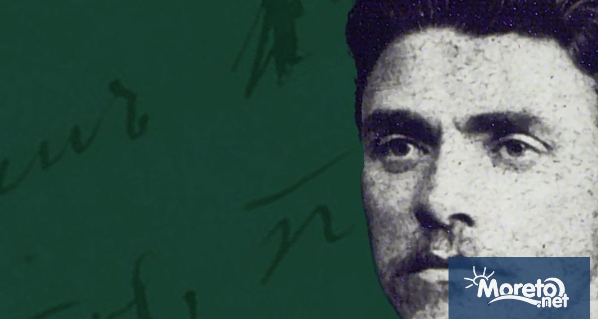 Уебсайт представящ цялото документално наследство на Васил Левски стартира Държавна