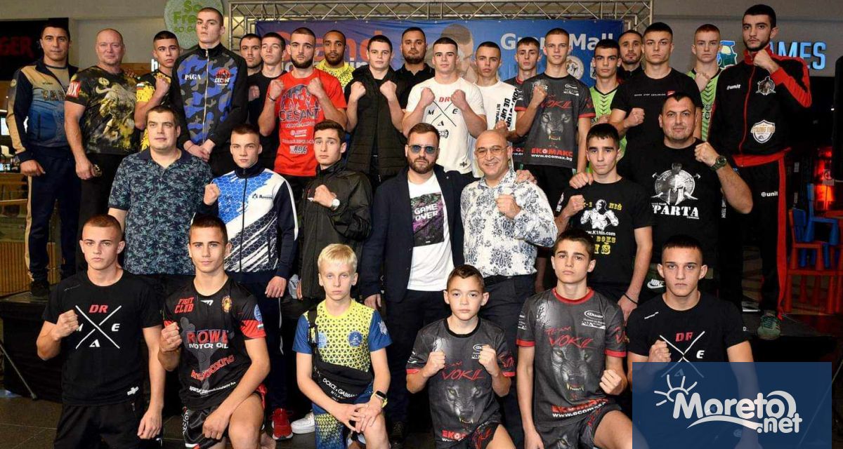 Днес от 18 00ч в гр Варна в един от най големите