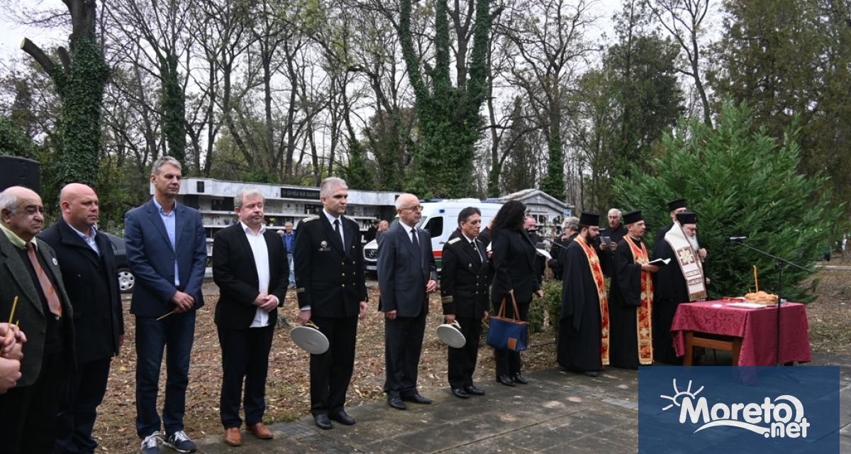 Всяка година на Архангелова мъжка задушница Българската армия провежда военни