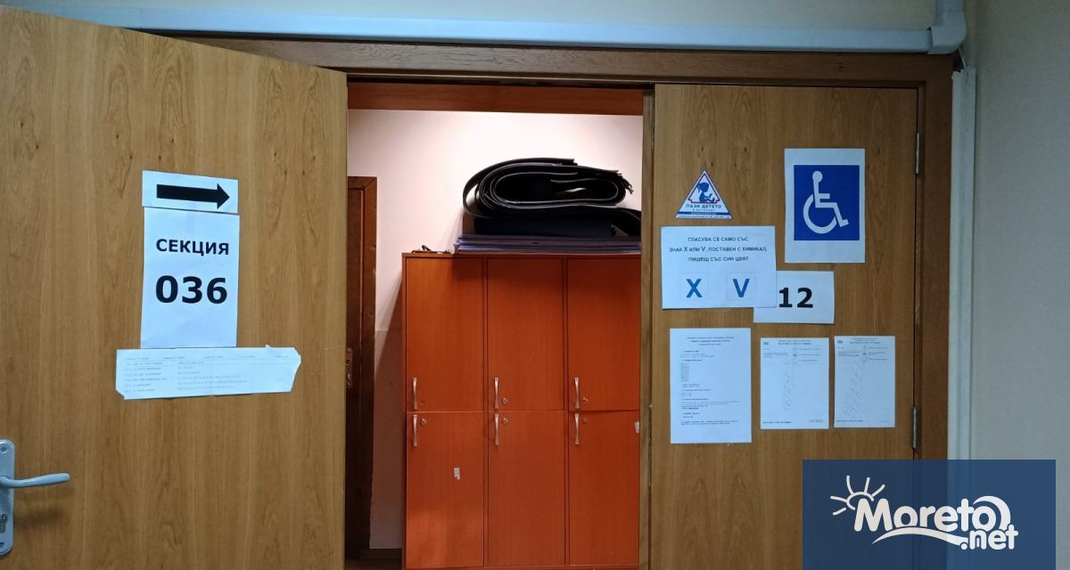 Избирателната активност във Варна към 11 00 часа е 5 15