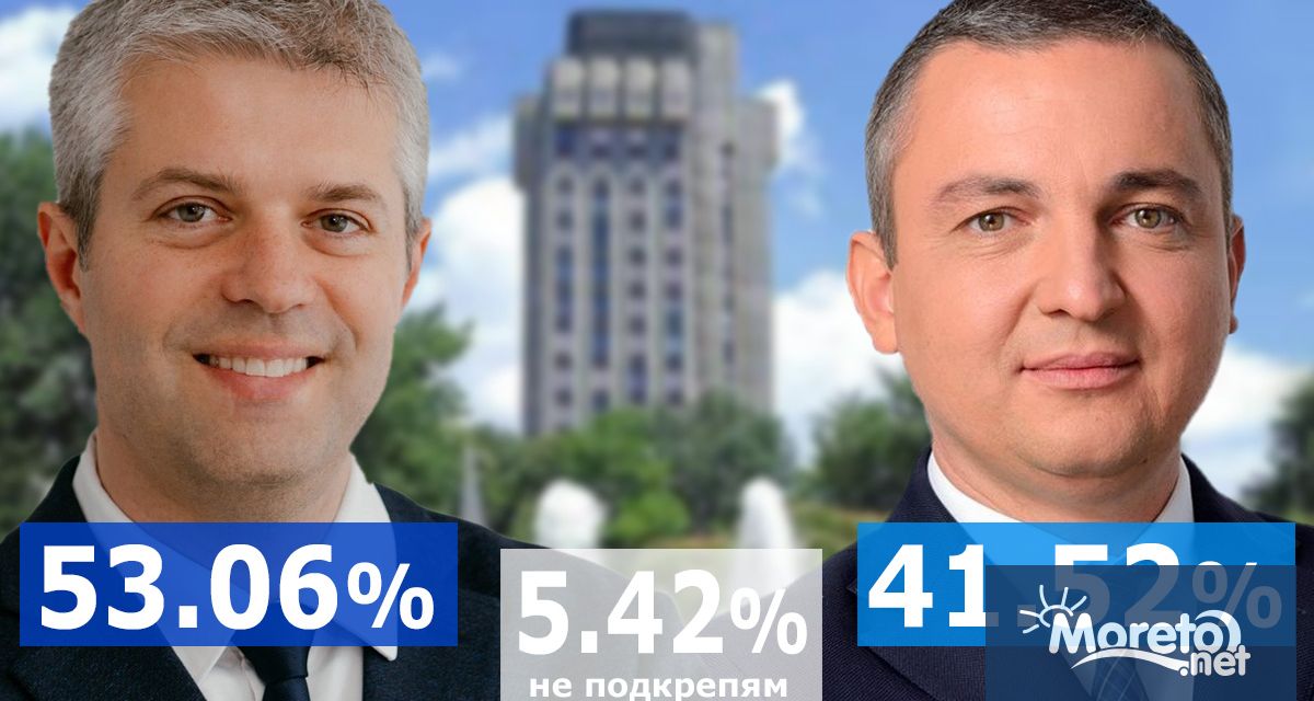 Благомир Коцев от Продължаваме Промяната Демократична България е новият