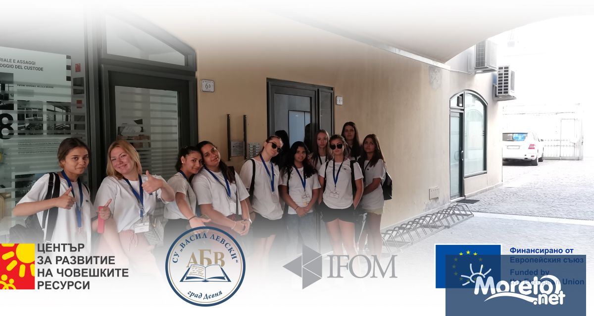 СУ Васил Левски град Девня отчита успешната реализация на Договор