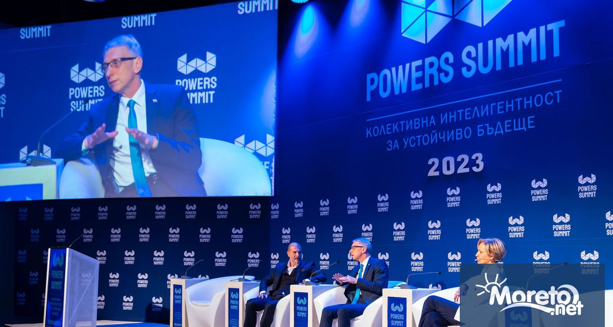 За първа година Powers Summit започна с новите Премиерска сесия
