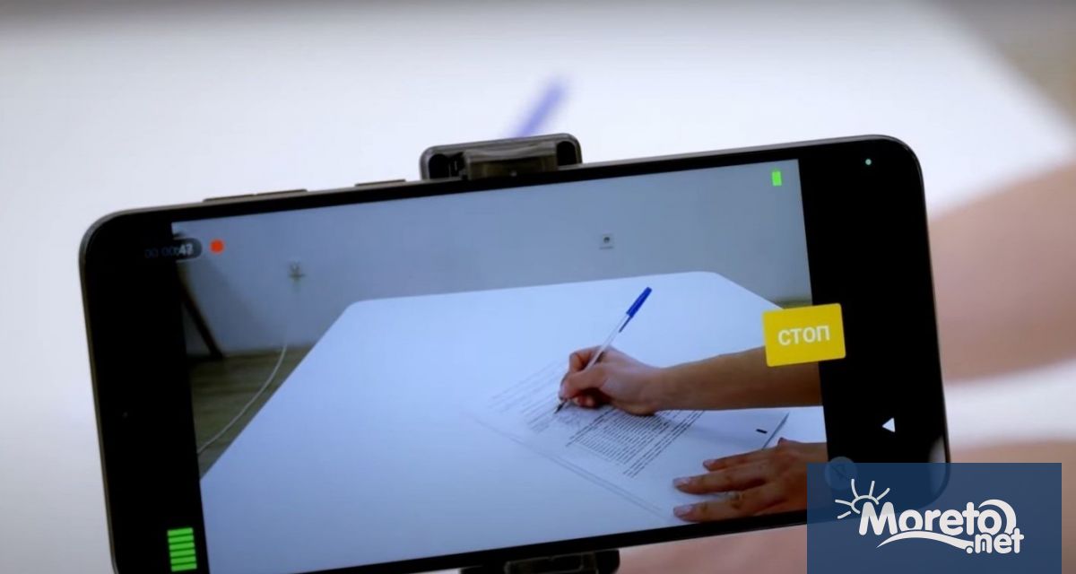 Общо 6660 от общо 6899 изборни секции които попадат в