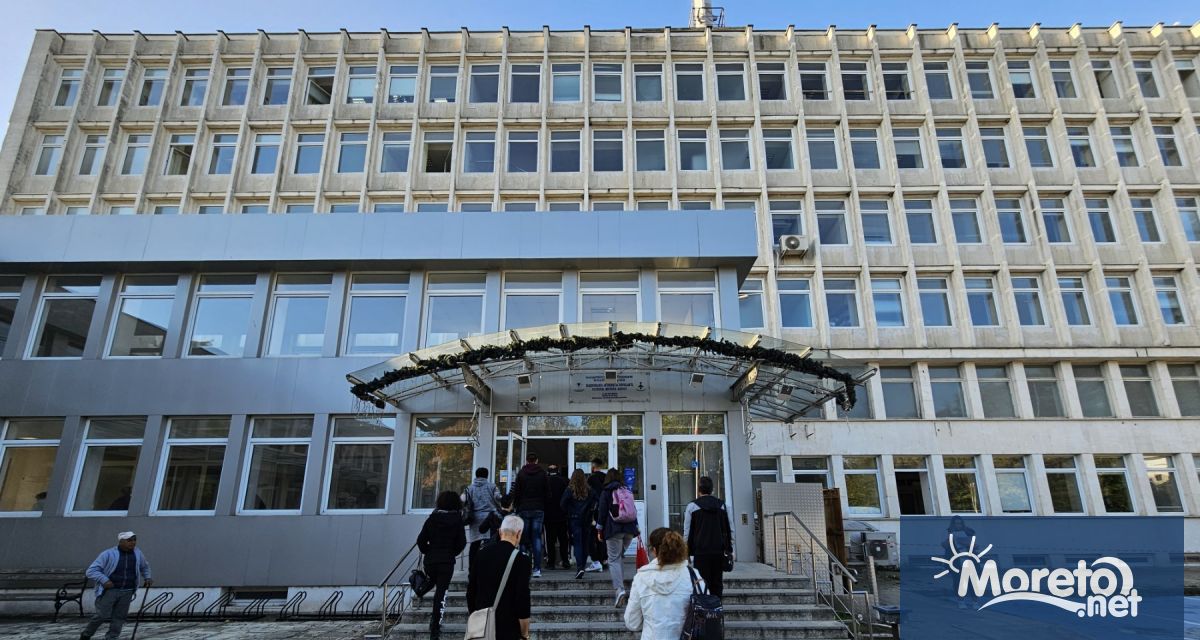 НАП-Варна: Важна информация за регистрираните по ЗДДС лица | Moreto.net ...