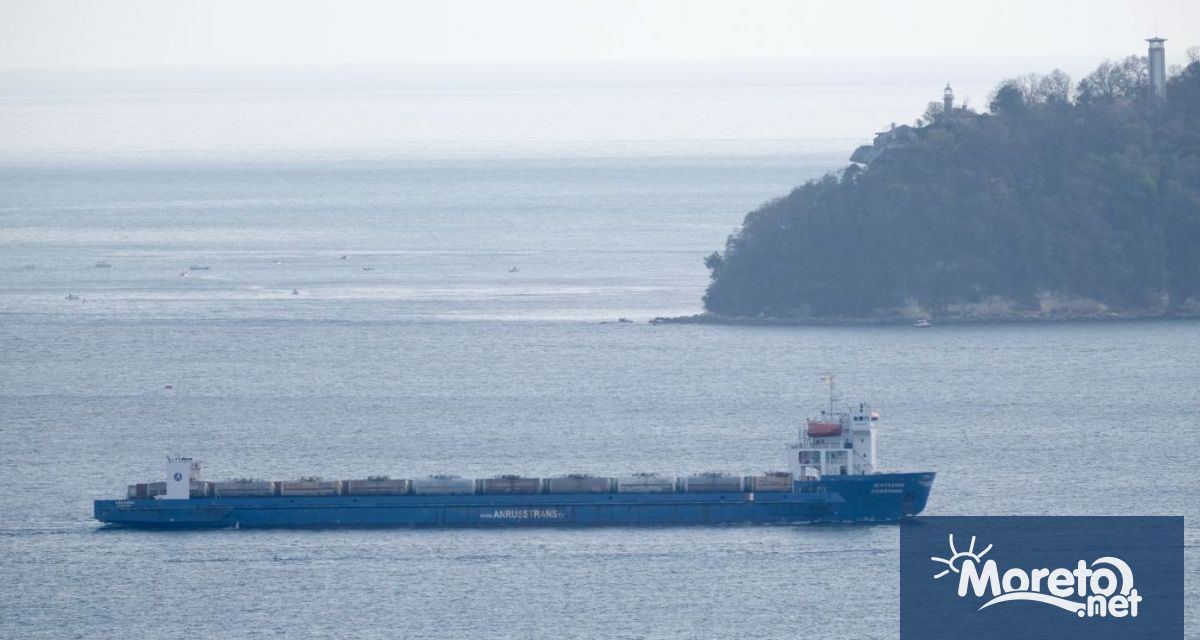 Около два часа тази нощ е предизвикан сблъсък между два