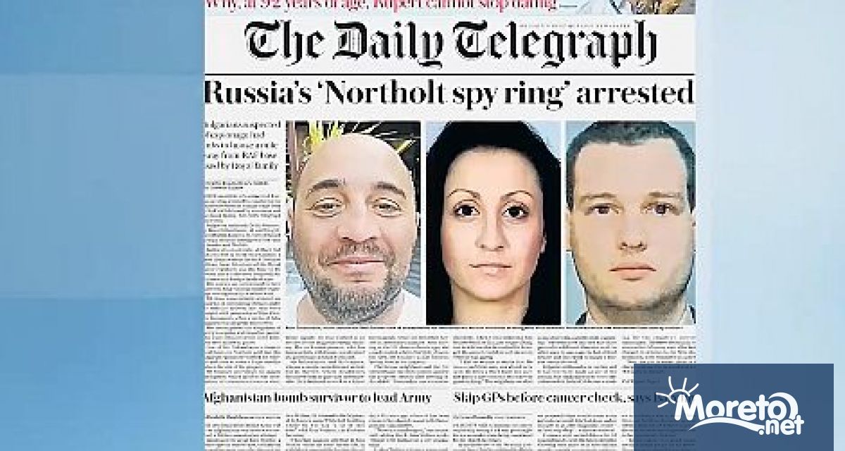 Петимата българи, обвинени от Великобритания в шпионаж в полза на