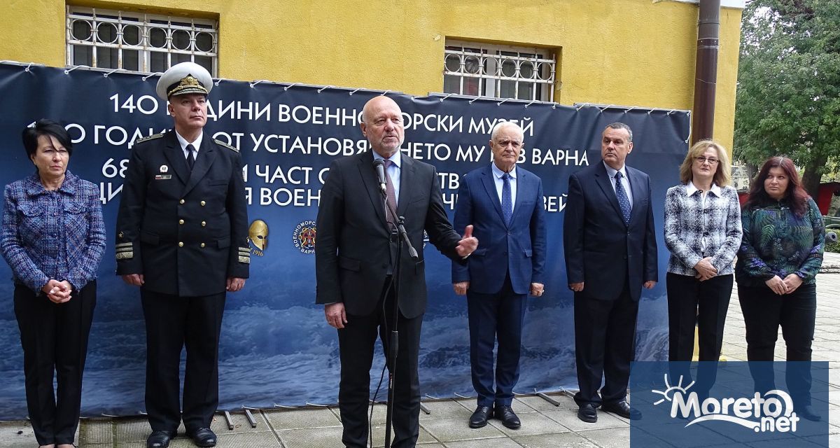 Изложбата на Националния военноисторически музей НВИМ Враг Приятел проследяваща променливия ракурс