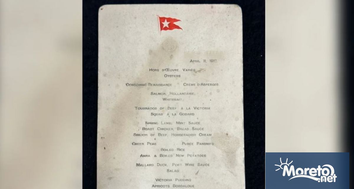 Повече от 100 години след потъването на Титаник артефакти и