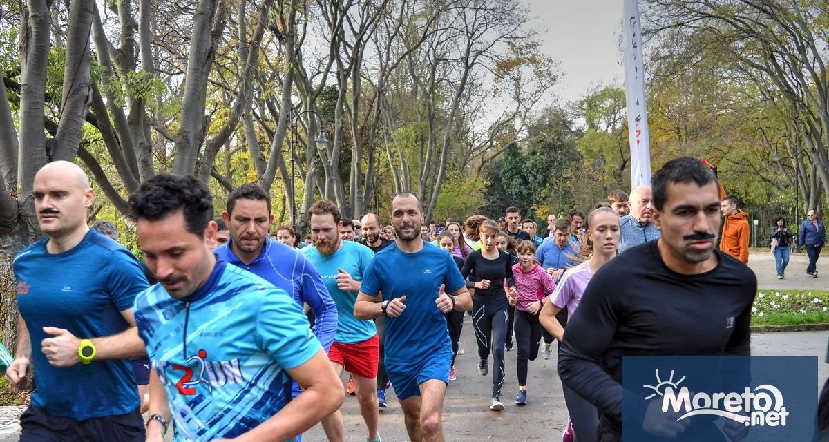 Бегачи ще се появят с мустаци в Морската градина на