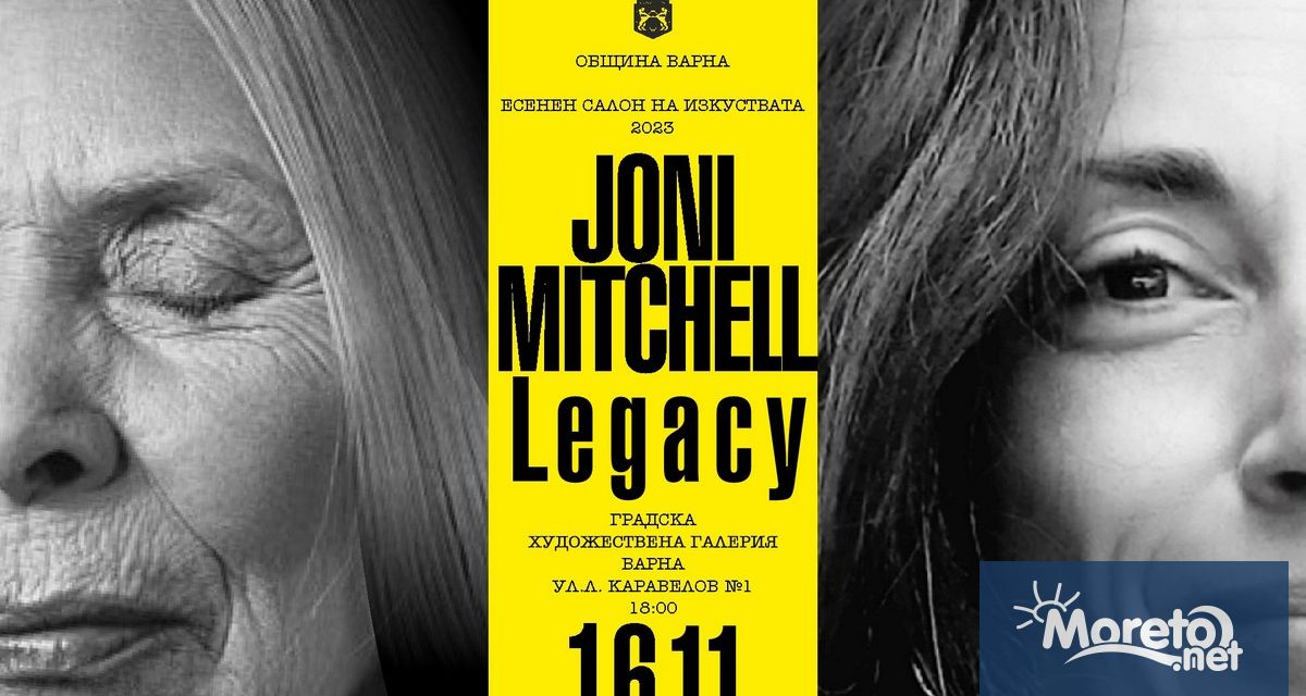 Вдъхновяващото въздействие на една от емблемите на съвременната джаз и