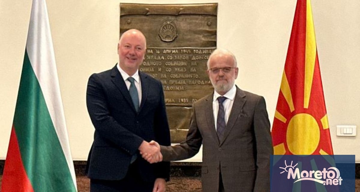 България подкрепя европейската перспектива на Република Северна Македония но настоява