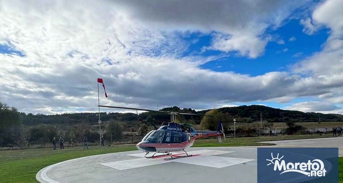 Главният директор на ГД Гражданска въздухоплавателна администрация Анелия Маринова връчи