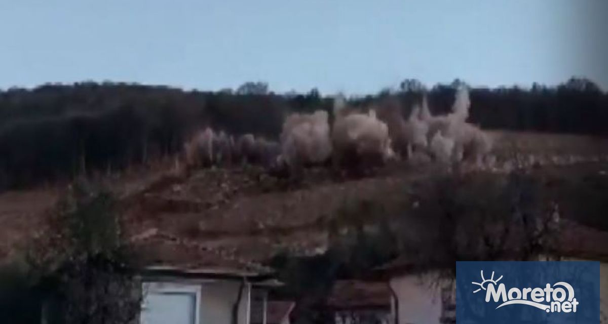 В изпълнение на заповед на председателя на Управителния съвет на