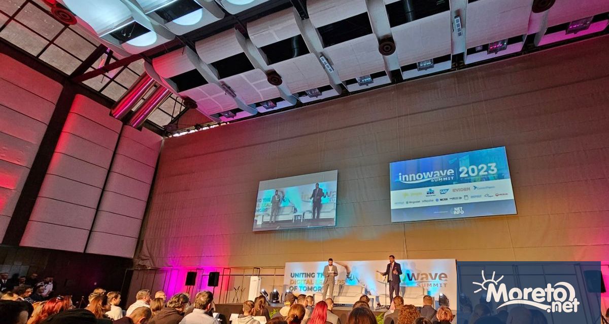 Седмото издание на най големия технологичен форум във Варна стартира официално