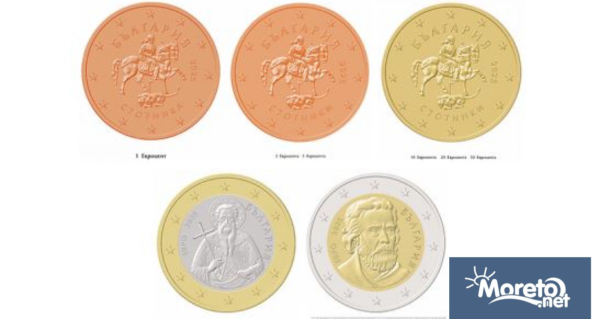 На заседание на Координационния съвет за подготовка на Република България