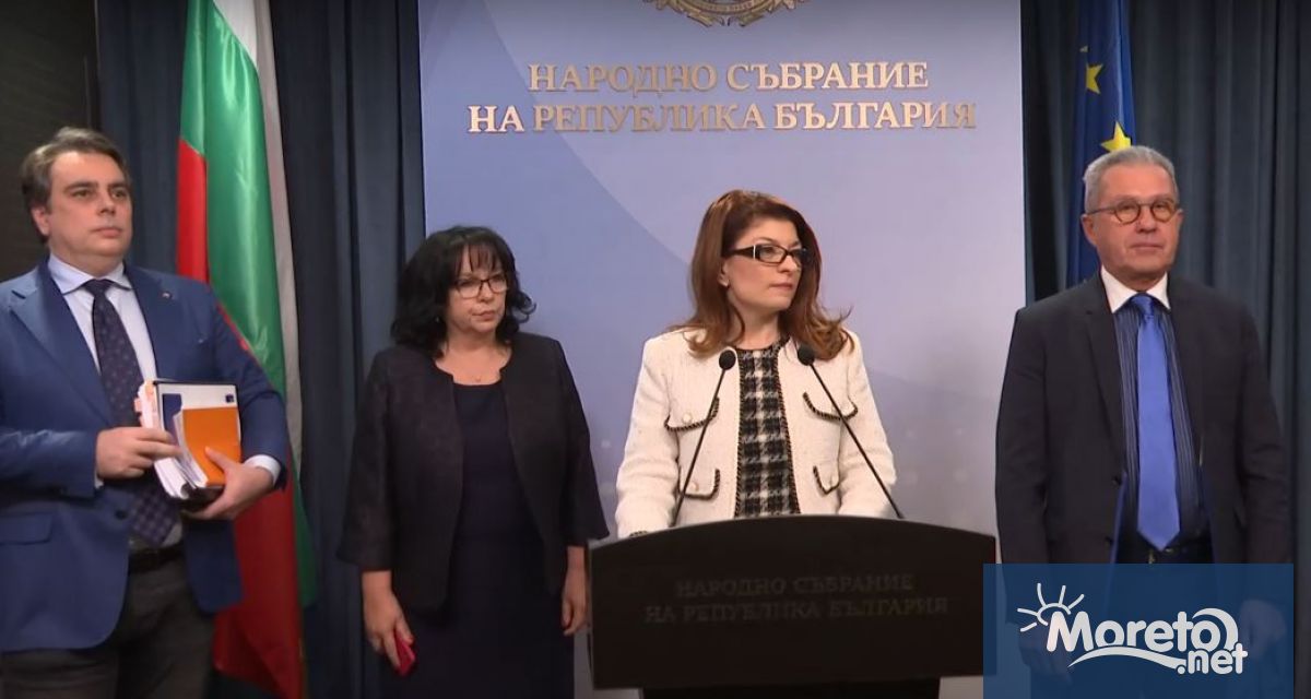 Дерогацията ще бъде отменена в две стъпки – първата е