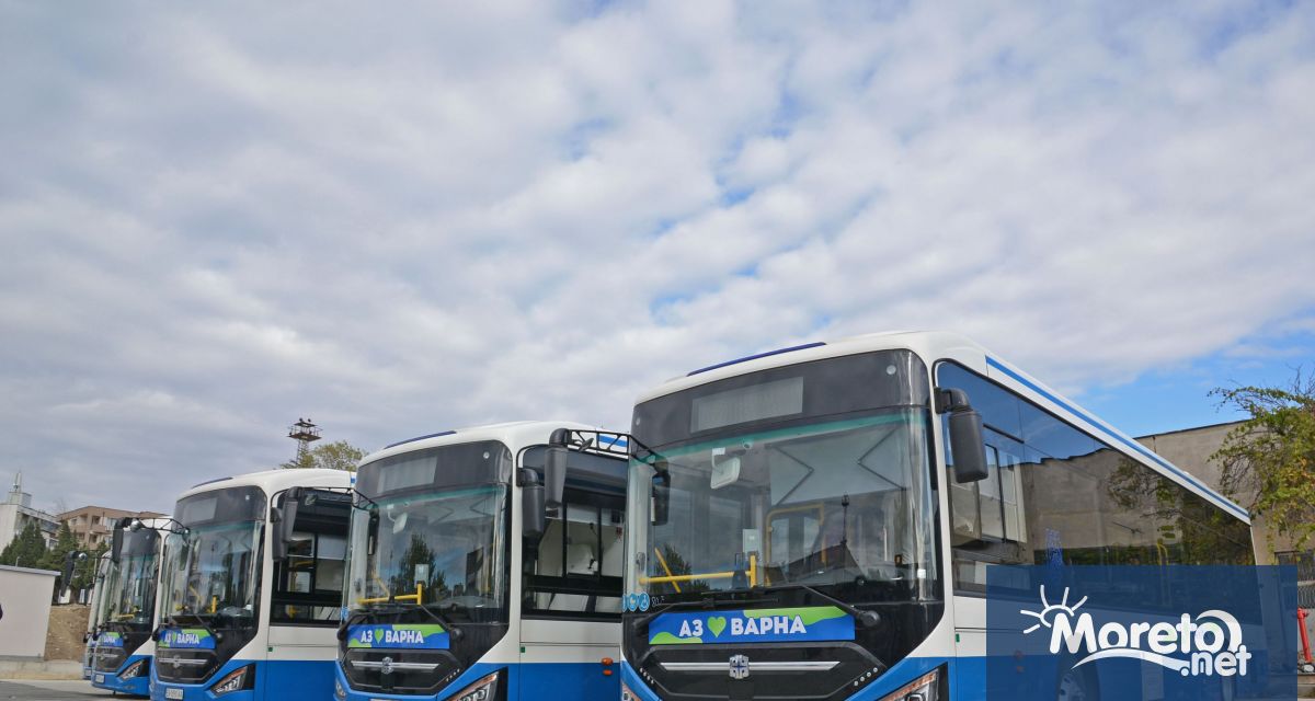 Във връзка въведените временни противоепидемични мерки на територията на област