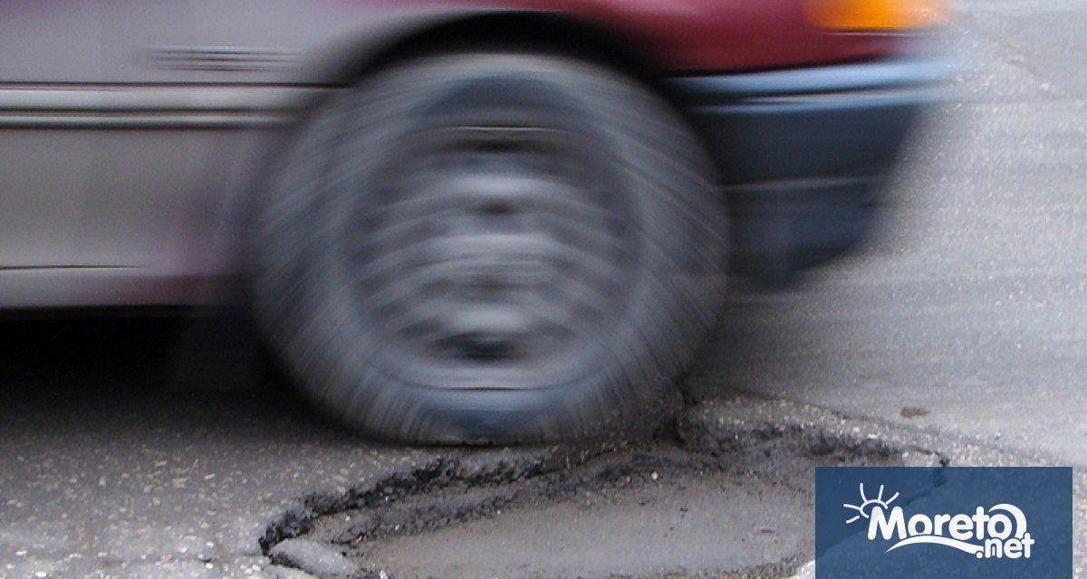 Жители и собственици на имоти в аксаковското село Долище отправиха