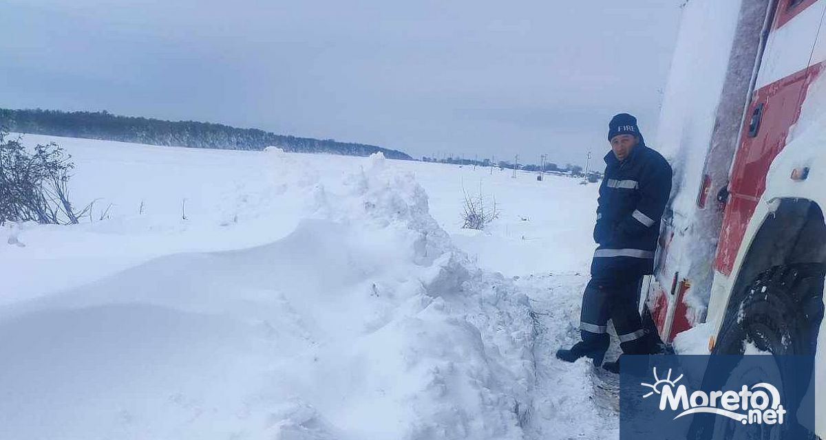 Екипи на шуменската Регионална дирекция Пожарна безопасност и защита на