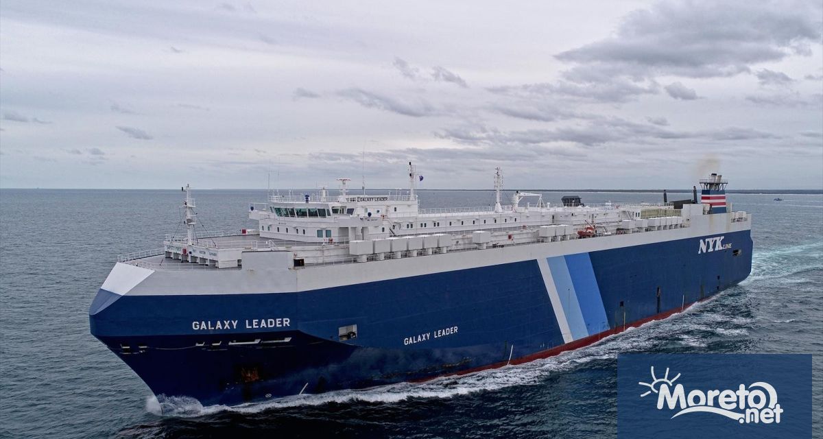 Двама са българите които са част от екипажа на отвлечения