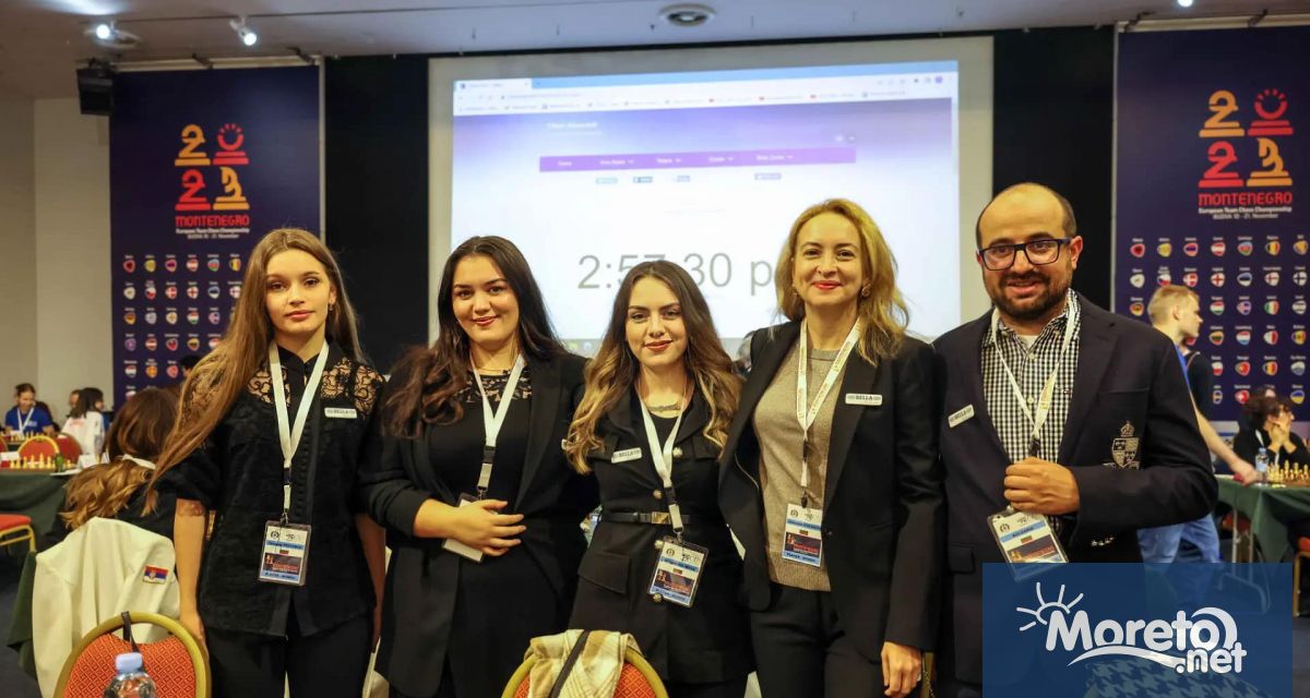 Българският национален отбор по шахмат за жени в състав Антоанета