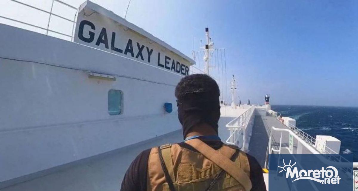 Делян Пеевски лидер на ДПС Ново начало призовава служебното правителство на