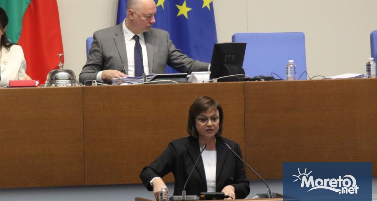 Пет месеца правителството и мнозинството разигравате цялата държава с взаимен