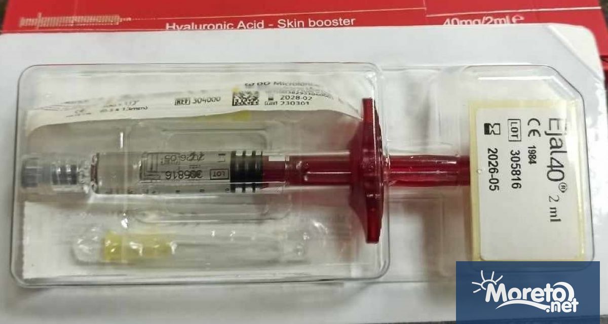 Голямо количество от 656 опаковки съдържащи спринцовки с хиалуронова киселина